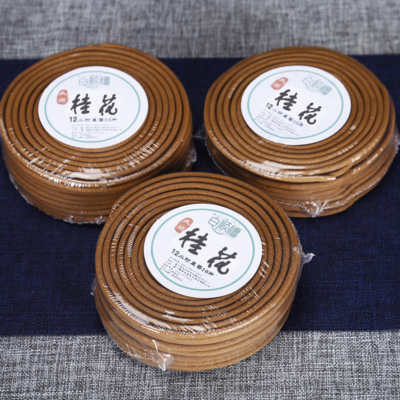 【回购推荐】12小时桂花香艾草香鹅梨香檀香家用室内香薰盘香-5