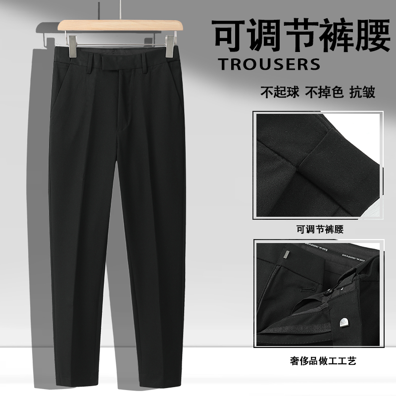 西裤男士韩版垂感松紧腰休闲裤子大码胖子青年直筒百搭西装裤长裤