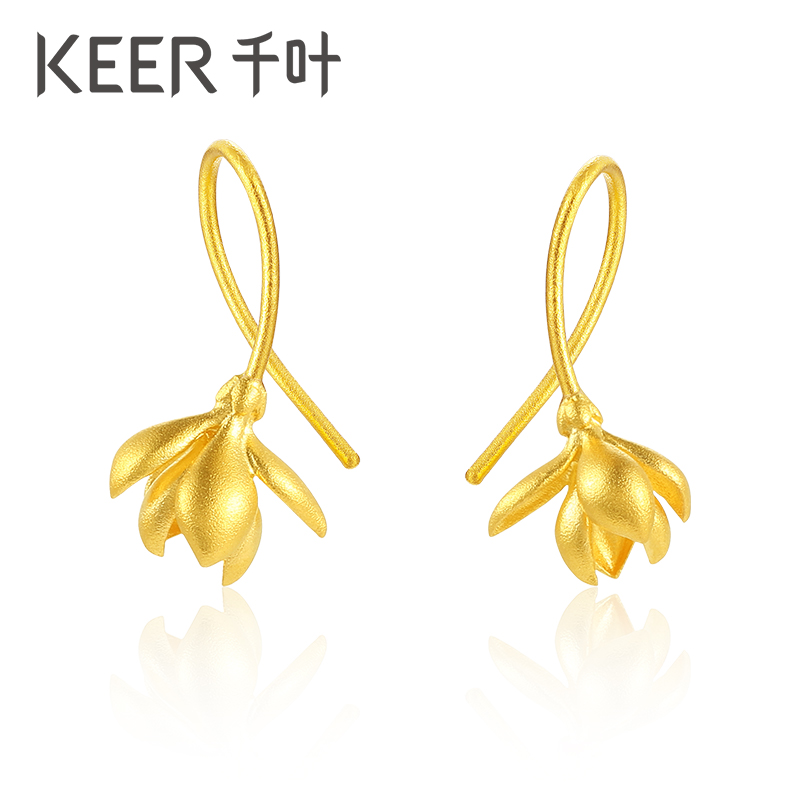 千叶珠宝 黄金足金耳坠玉兰花开耳坠时尚百搭耳饰计价39900025799