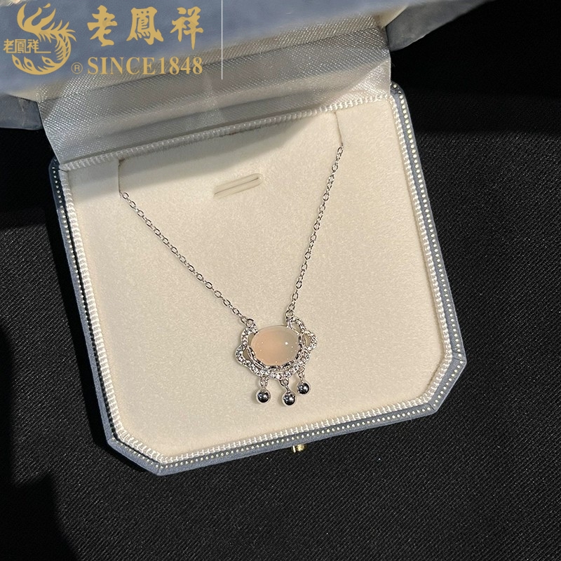 坠链均足银 老凤祥新中式平安锁项链女款纯银送闺蜜女友生日礼物