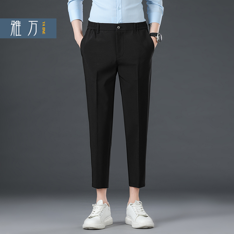 新品男款高端薄款休闲裤子修身小西裤百搭简约气质西装九分裤