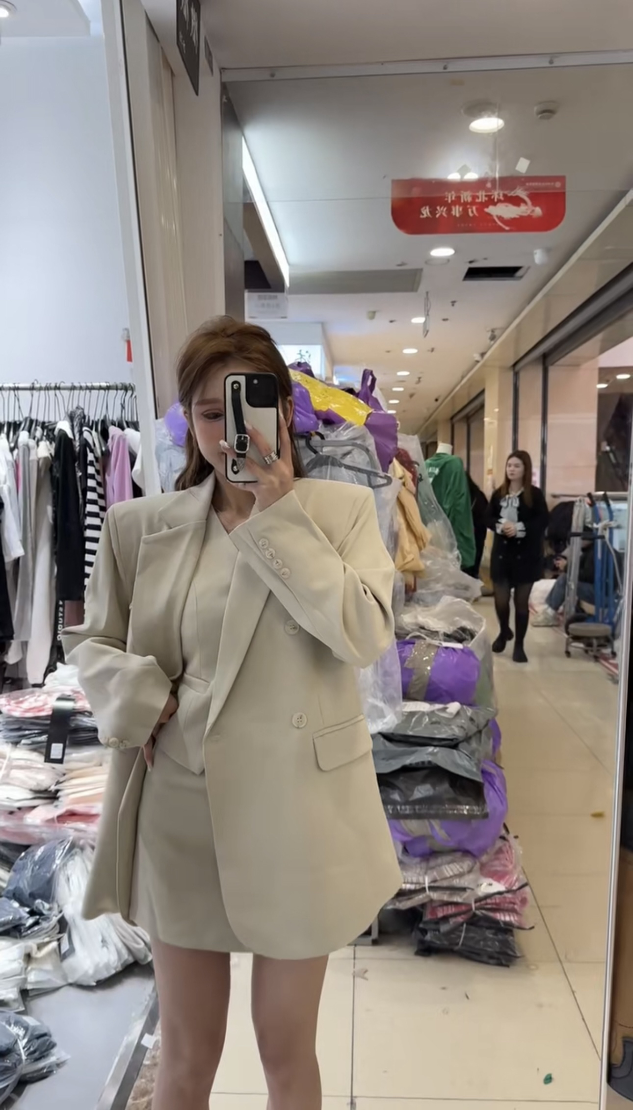 2024春季新款韩版宽松西装三件套套装