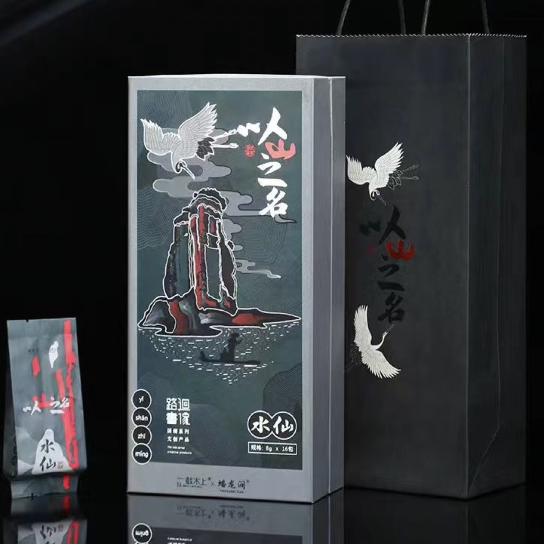 【以山之名 水仙】正岩水仙 中火 兰花香 8.3gX12泡 礼盒装