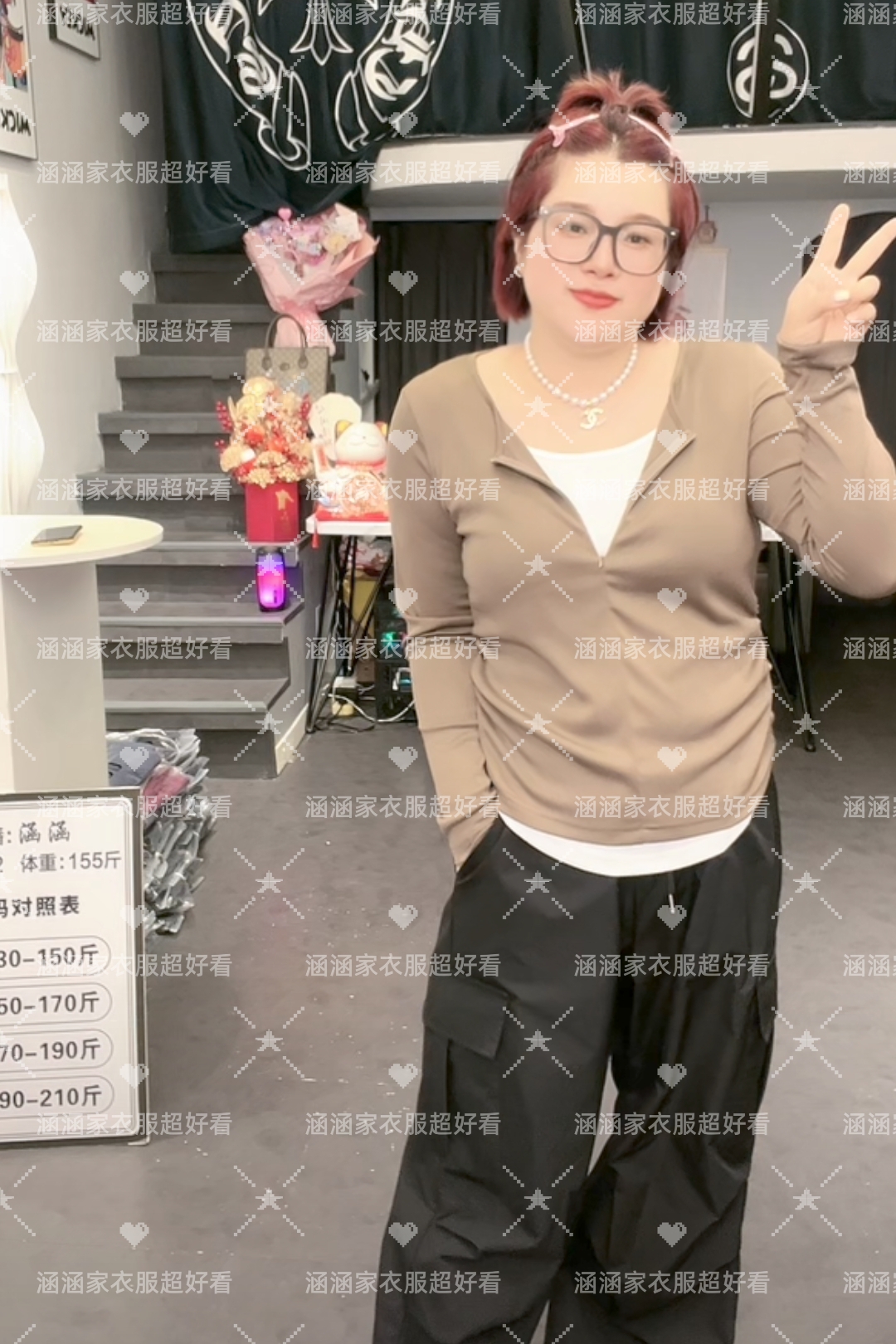 涵涵家~撞色拼接v领假两件修身显瘦长袖t恤#3356