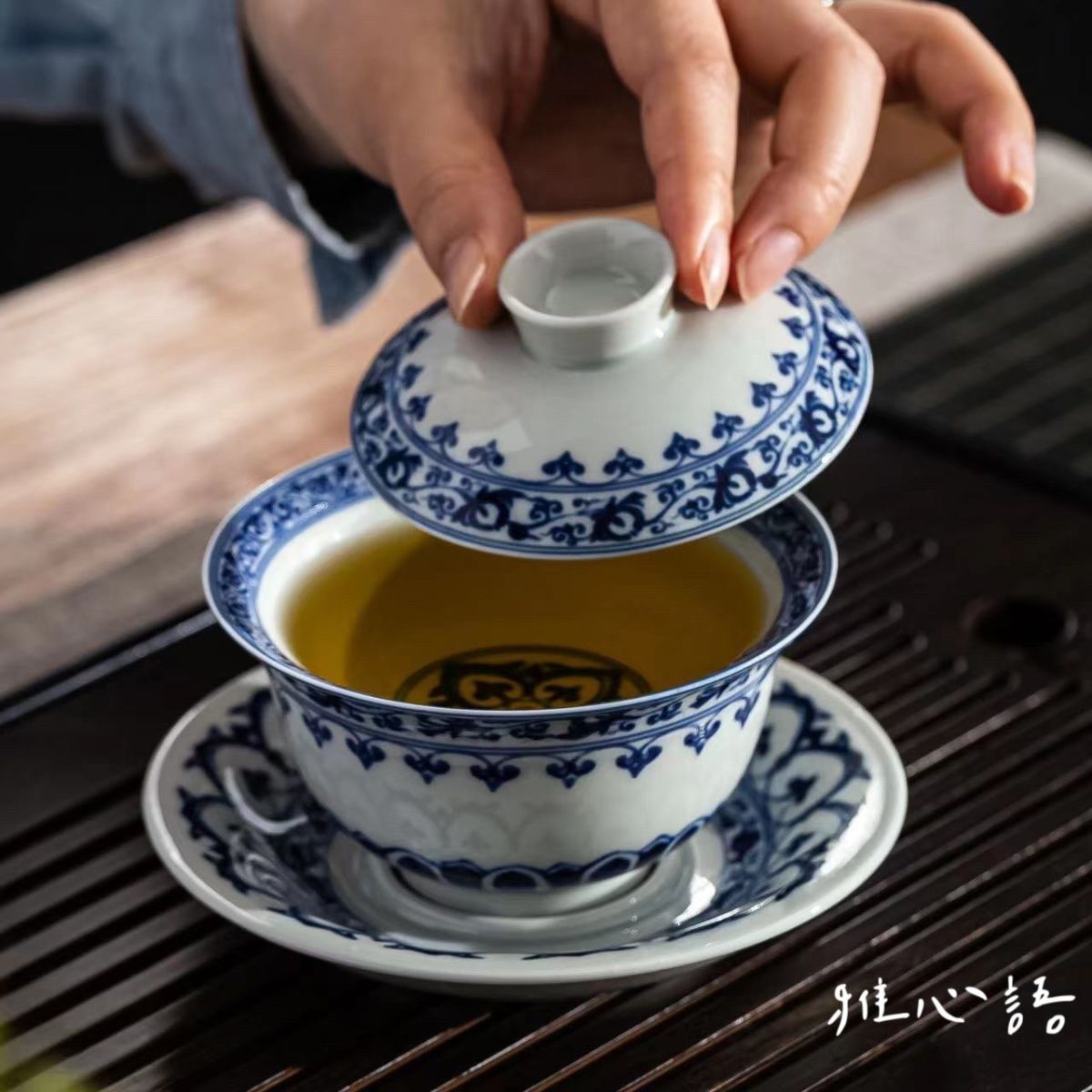 七丞堂宝相大盖碗手绘青花仿古釉三才盖碗功夫茶碗盖杯高端中式