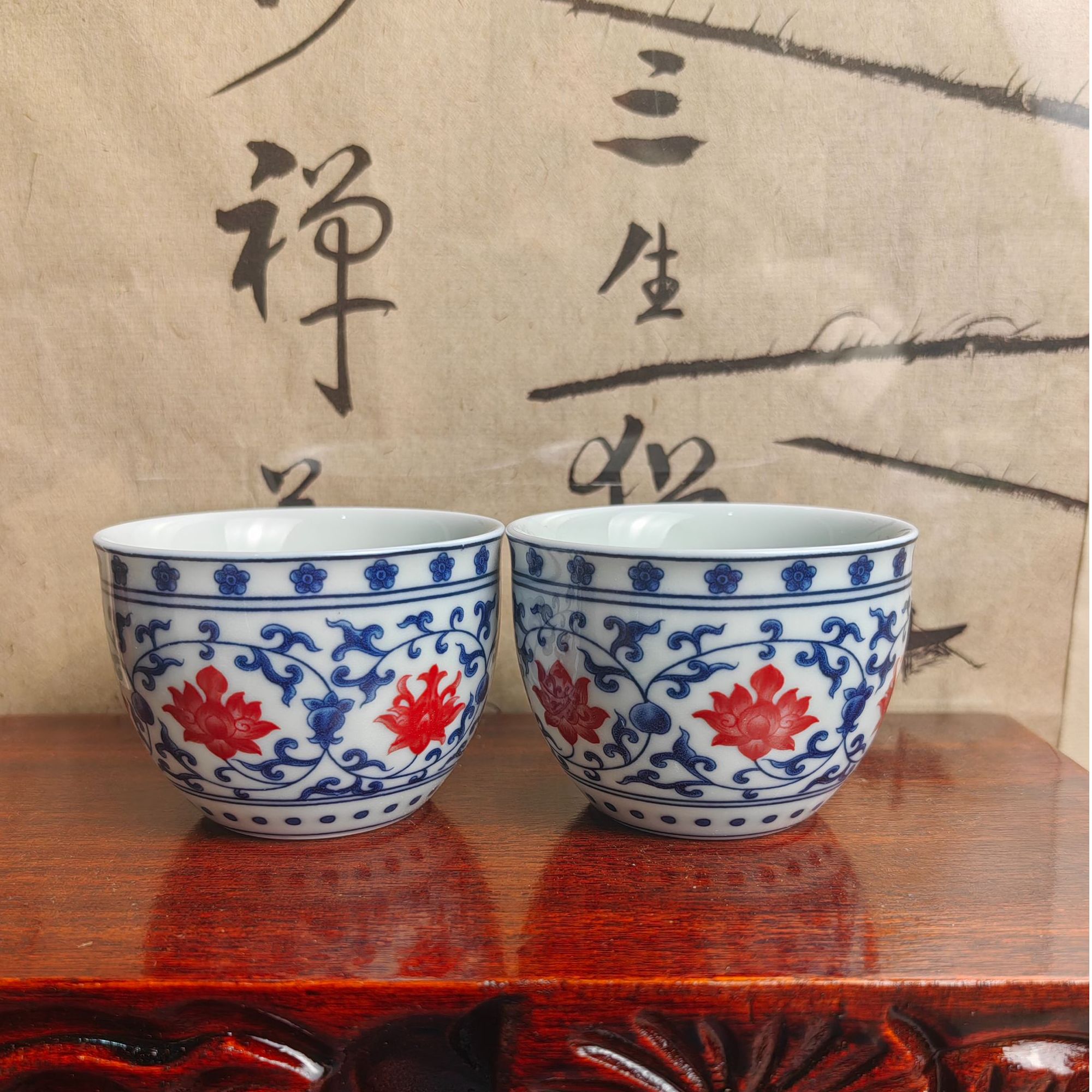 景德镇陶瓷青花釉里红缠枝莲客杯小缸杯60ml功夫茶家用茶具茶杯