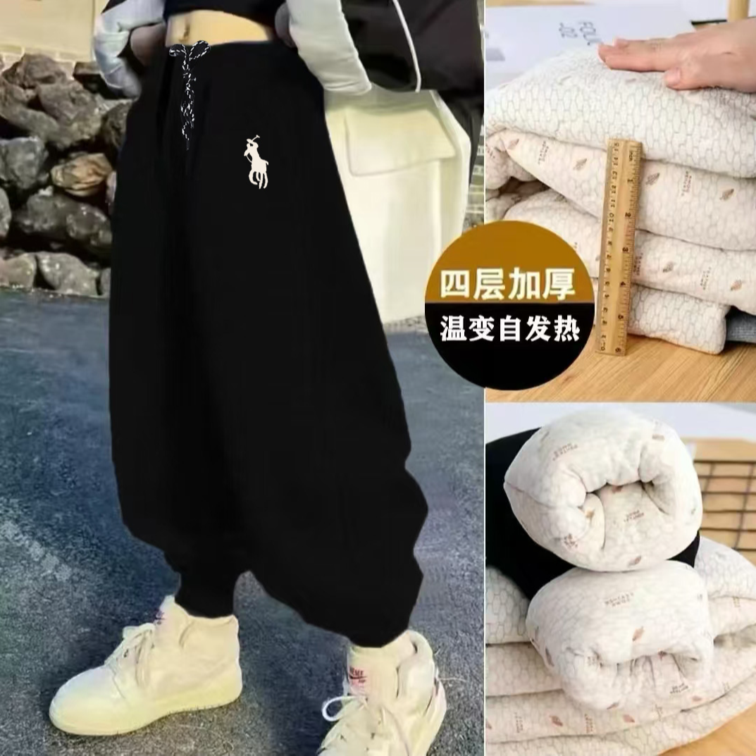 【加1000克棉巨厚石墨烯四层】抗寒-30度儿童休闲洋气棉裤中大童