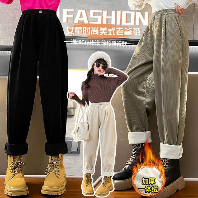 女童一体绒裤子秋冬款2023新款儿童时尚老爹裤大童洋气百搭休闲裤