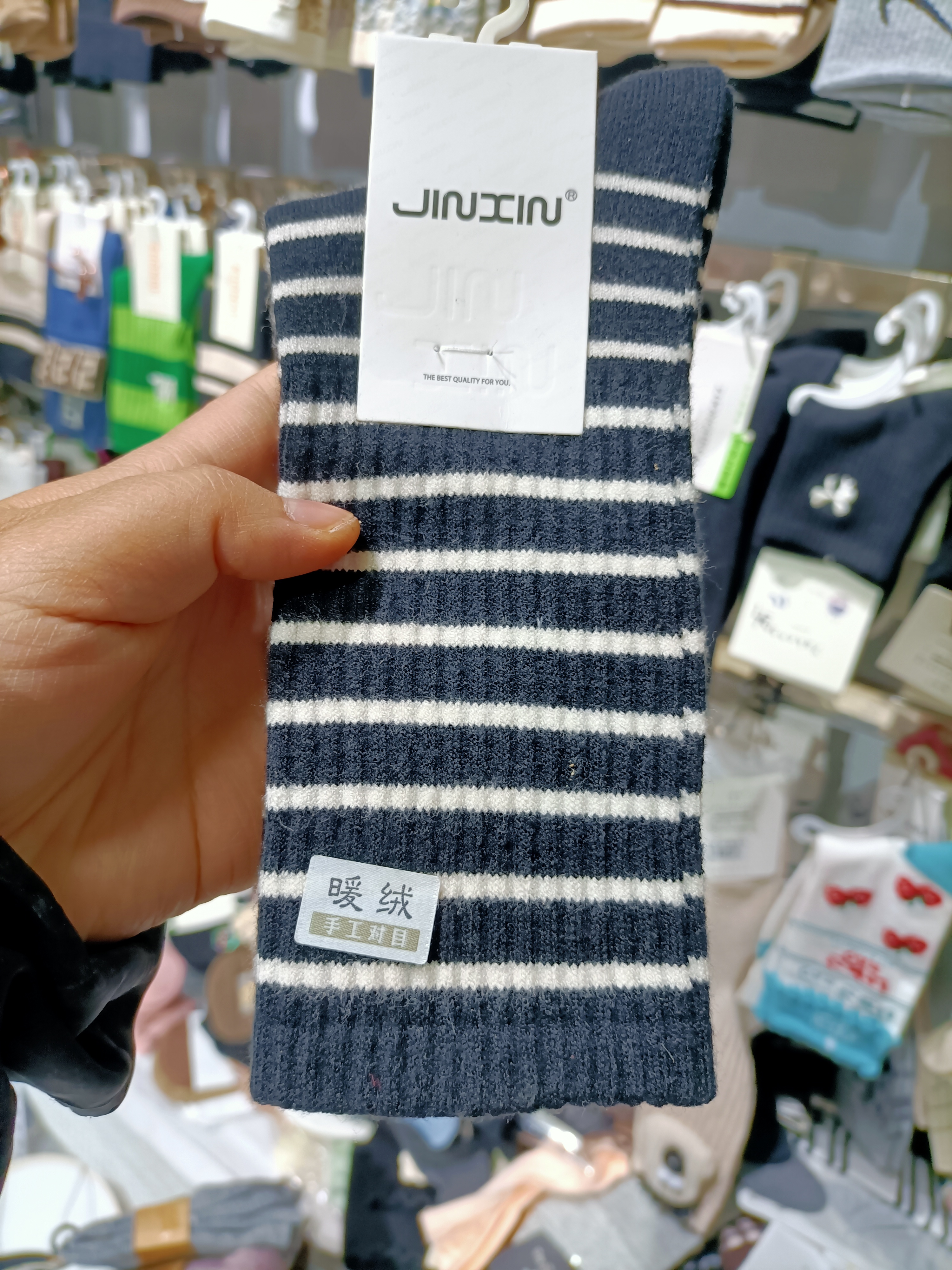 女款暖暖绒袜子一双装