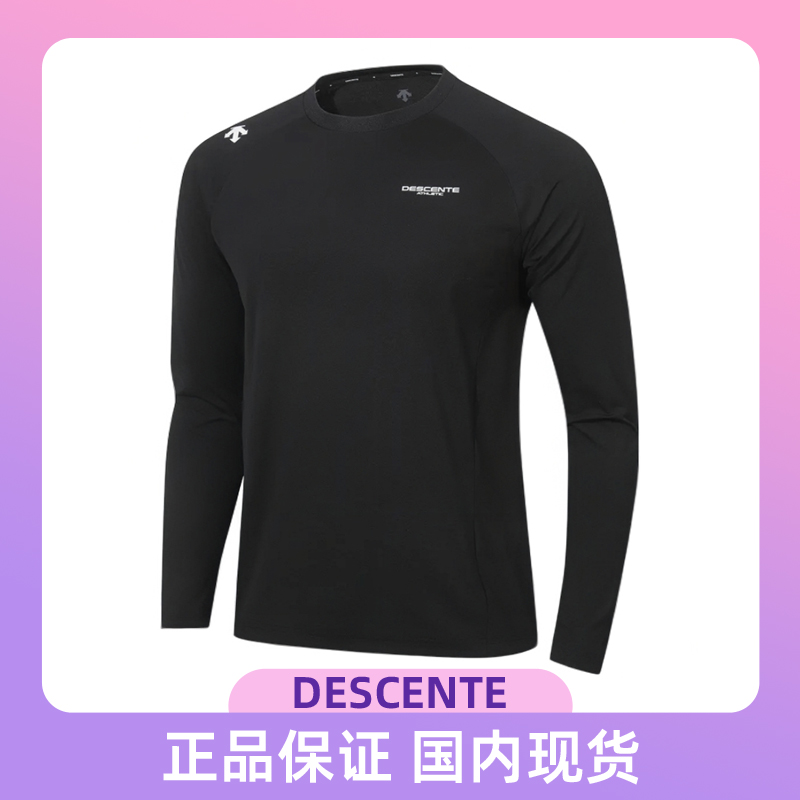 DESCENTE迪桑特TOUGH圆领春秋秋冬面料速干圆领运动健身T男女圆领