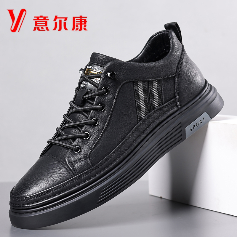 新品意尔康春季皮鞋男时尚百搭休闲板鞋透气软底防滑加绒男士潮鞋