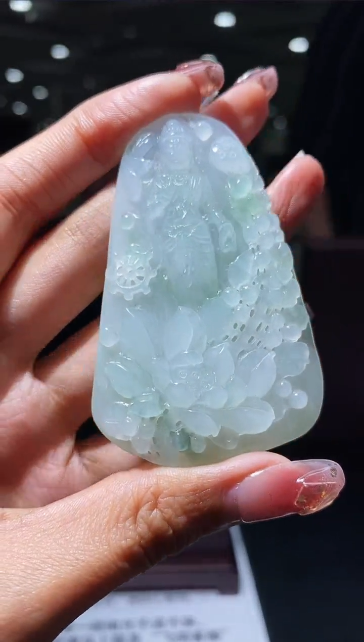 【闪购商品】定制翡翠未镶嵌M-@@BSGA1220223