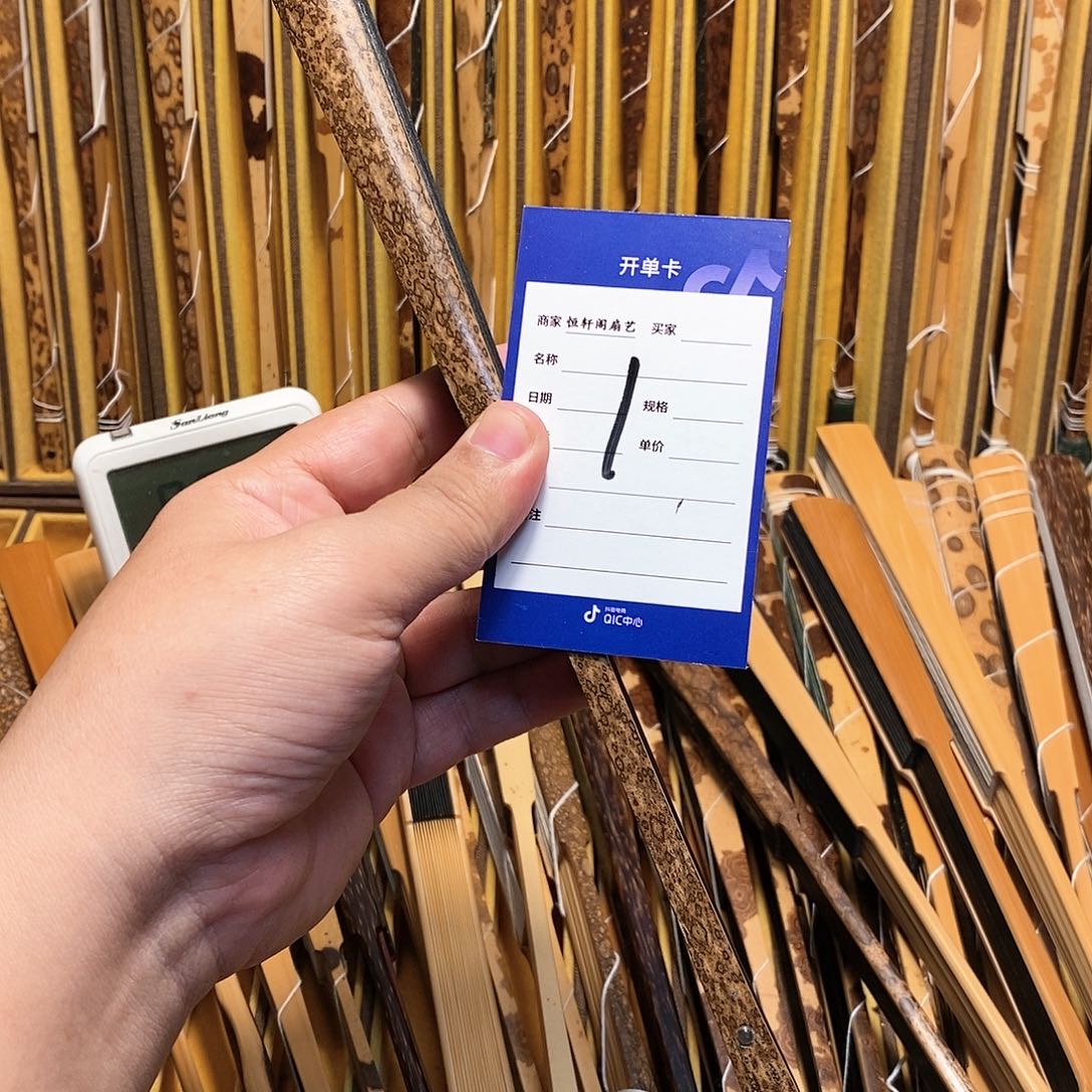 我是一只小小鸟地域鬼