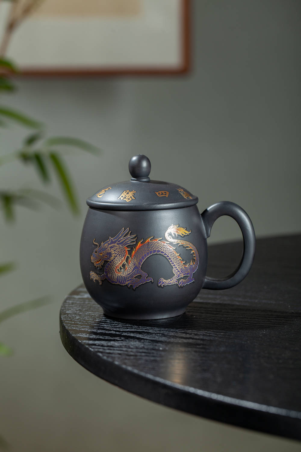 宜兴变色紫砂手工原矿全手工盖杯茶具女士办公大容量茶杯龙蛋石黄