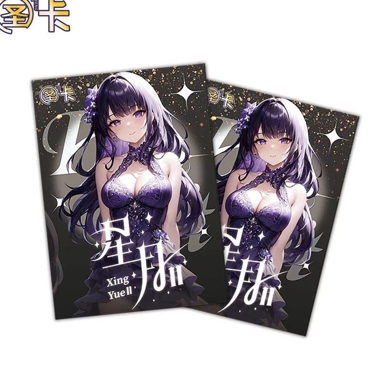 圣卡 星月第二弹 A4大卡 二次元动漫女神  收藏卡牌盲盒