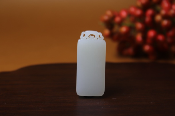 【瑜明堂】高品质和田白玉无事牌女款挂件