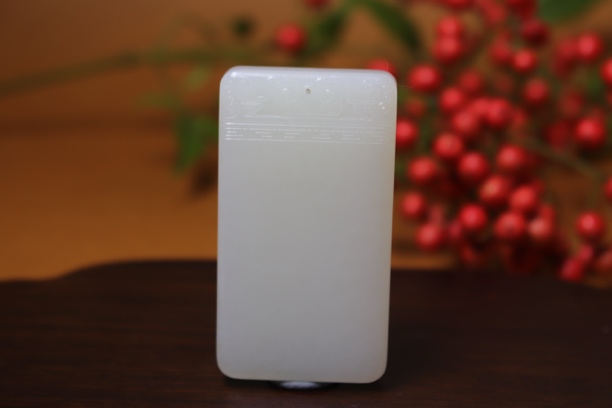 【瑜明堂】高品质和田白玉平安无事牌芭莎料三六牌