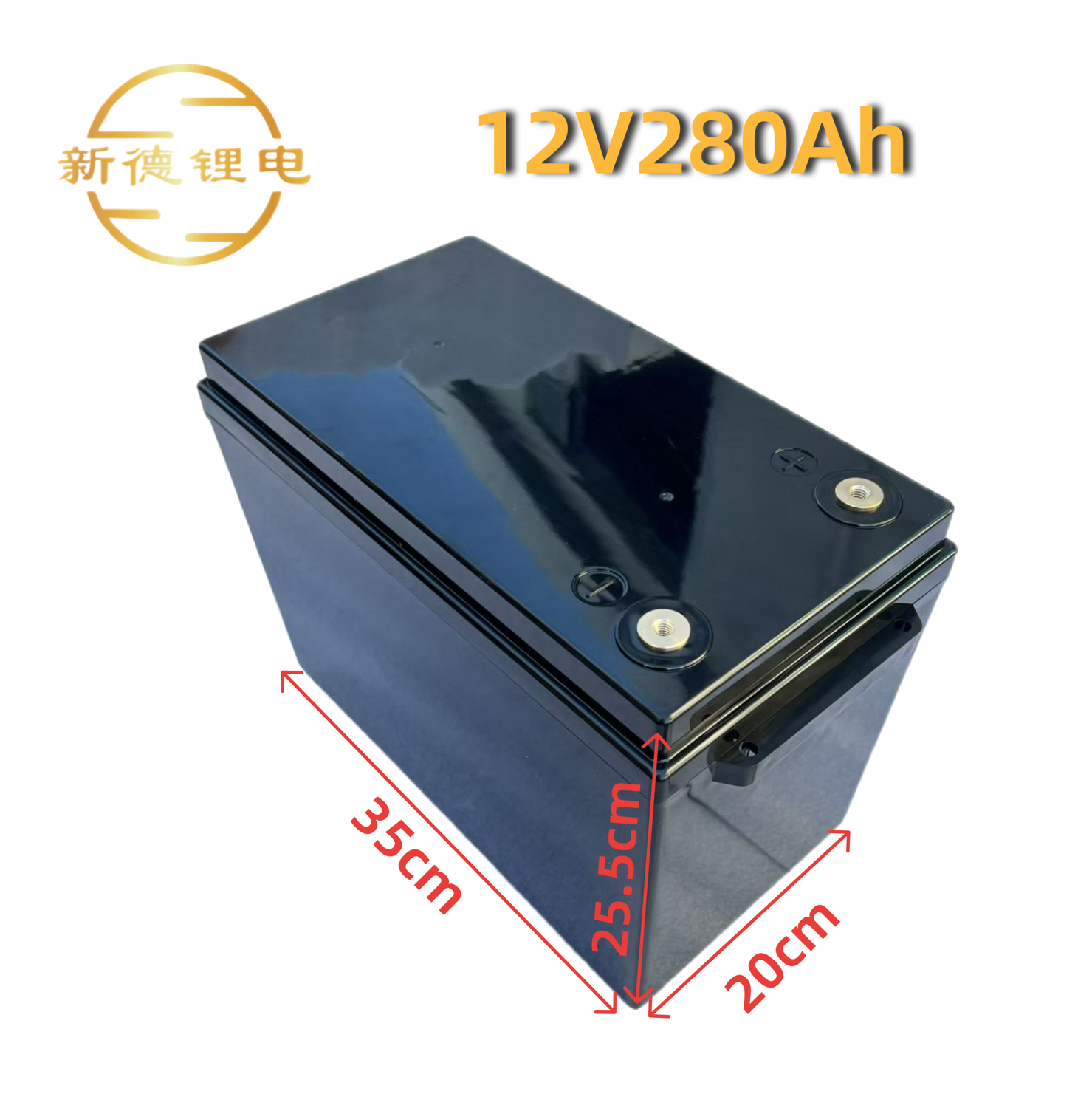 12V280Ah货车驻车空调锂电半挂车房车大功率启动储能磷酸铁锂