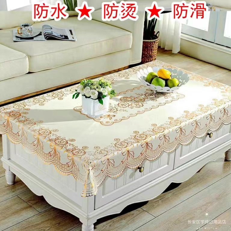 100*150桌布防水防油免洗防烫长方形餐桌布茶几pvc台布罩网红茶几