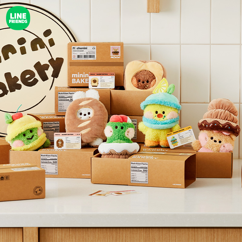 LINE FRIENDS minini烘焙系列限定公仔玩偶 动漫卡通lenini