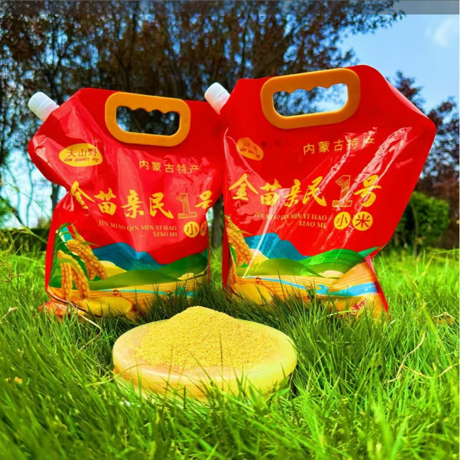 内蒙古赤峰黄小米当季新米软糯香甜小米粥煮饭
