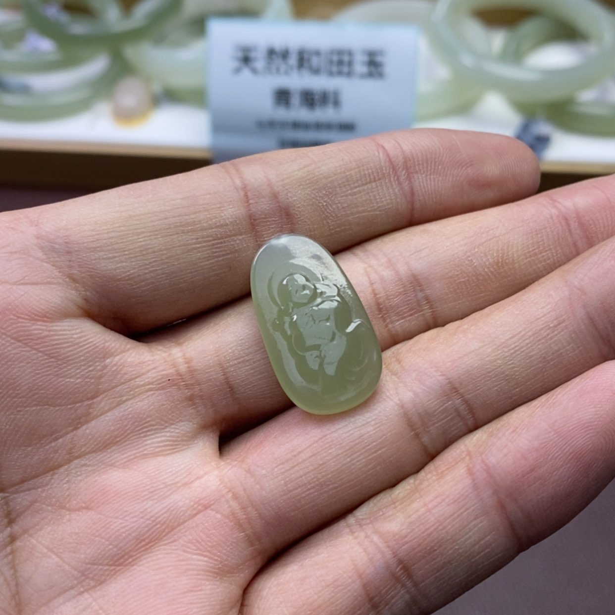 【闪购商品】和田玉颈饰未镶嵌A***黄