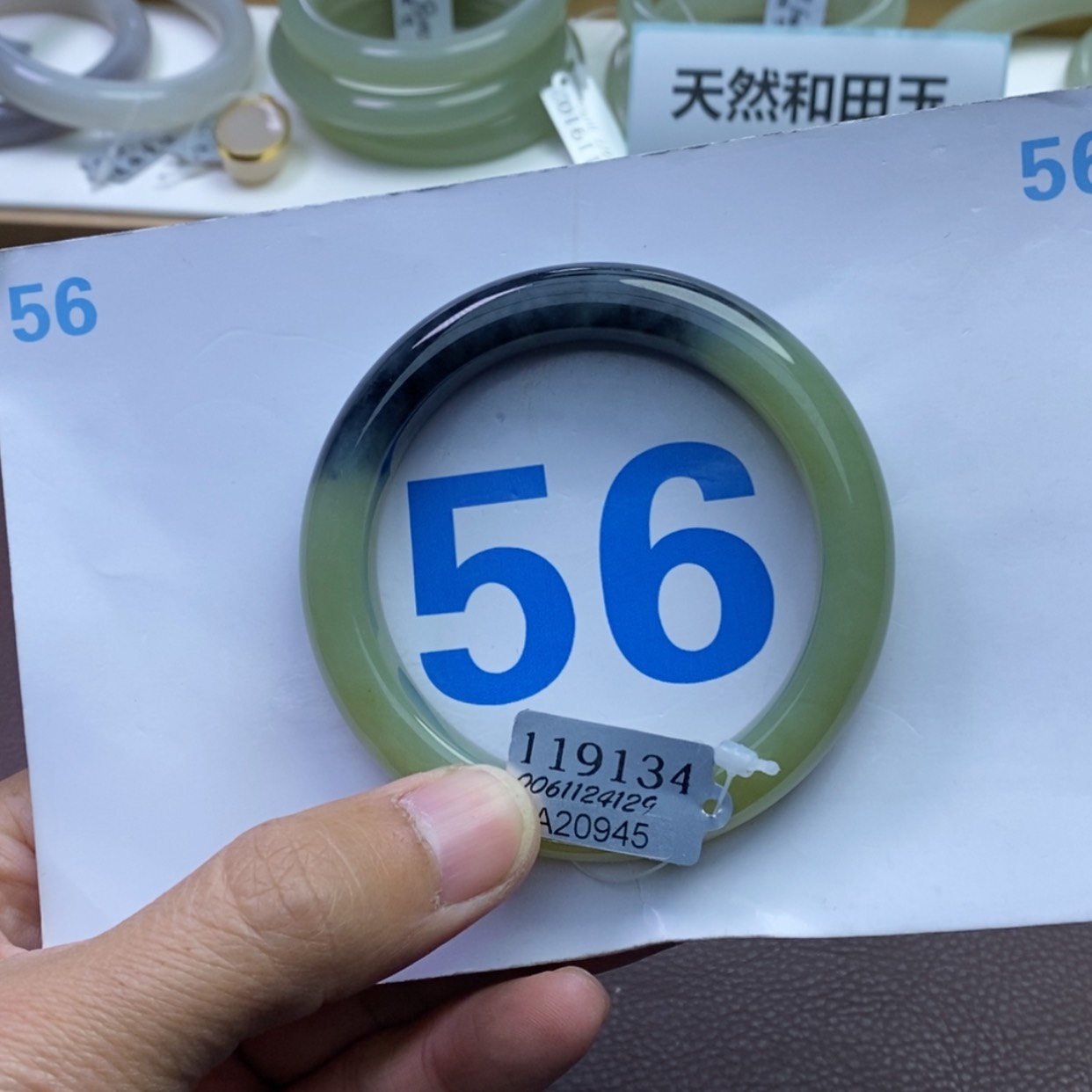【闪购商品】和田玉手镯未镶嵌