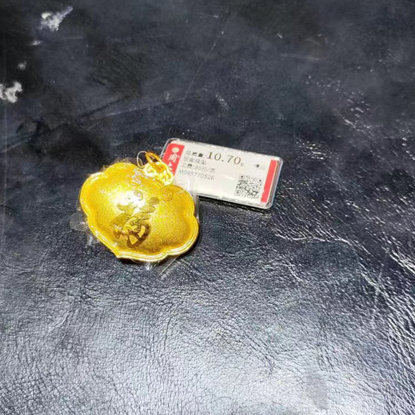 Chow Tai Seng/周大生足金福锁挂坠