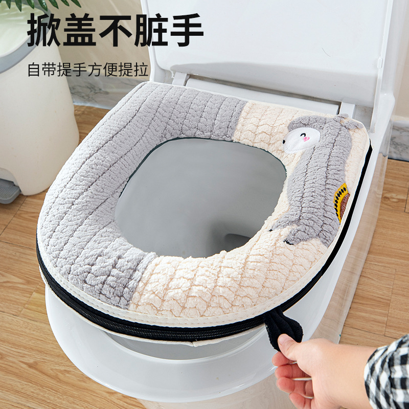 马桶垫四季带拉链坐便套拉链冬季加绒加厚厕所坐垫新款可爱家用