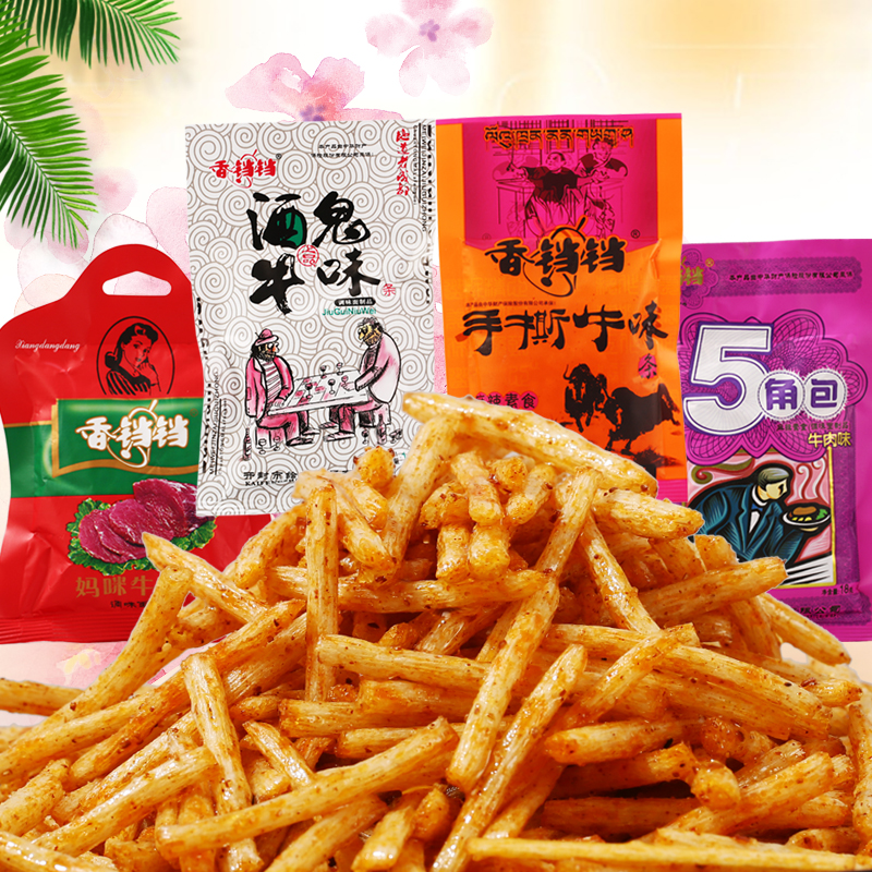 香|铛铛手撕牛肉酒鬼辣条5角辣味儿时怀旧小吃童年零食小卖部5包