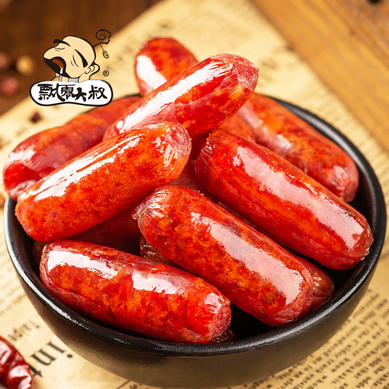 飘零大叔迷你烤香肠30小包网红即食迷你小肉枣 肉香老少皆宜散装