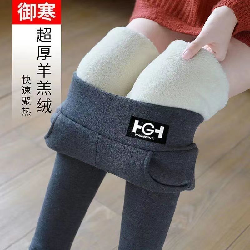 加绒加厚显瘦打底裤女弹力小脚裤高腰绒保暖打底棉裤女冬季可外穿