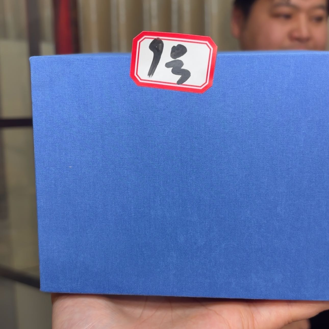 【闪购商品】紫砂茶杯