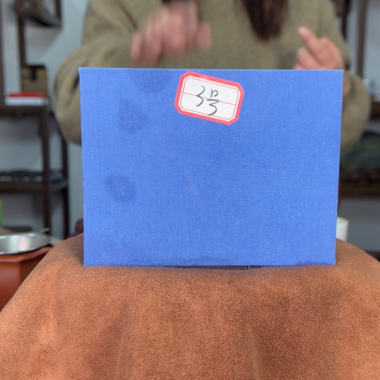 【闪购商品】紫砂茶壶