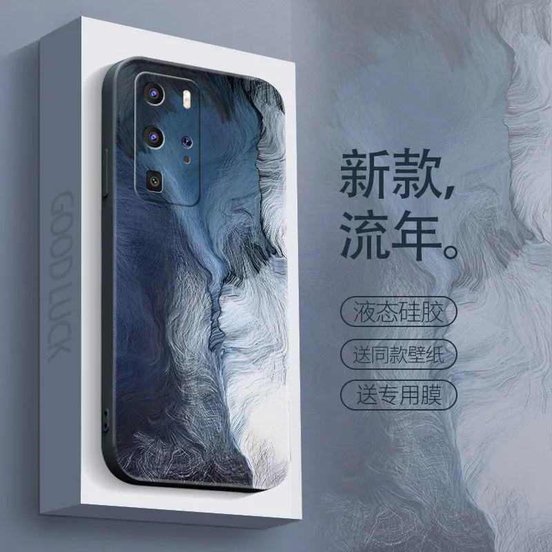 适用华为p40pro手机壳全包边流年似水硅胶保护壳新款男款网红ins