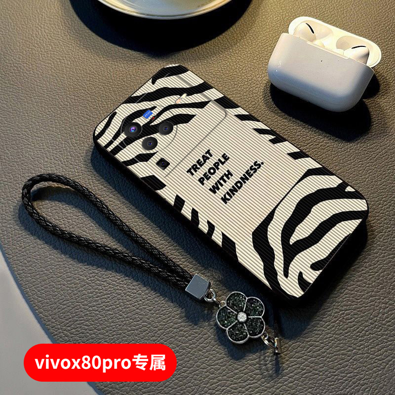 vivox80pro硅胶壳高档网红创意手机壳潮个性高级感全包防摔保护套