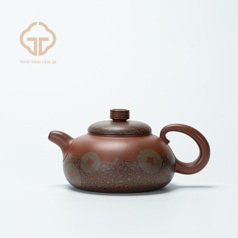 范陶琦制  金钱豹（三）底槽清 260cc 家用紫砂壶泡茶茶壶