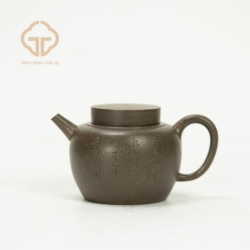  陈洁制 大彬汲泉 天青泥 149cc 紫砂壶家用泡茶茶壶