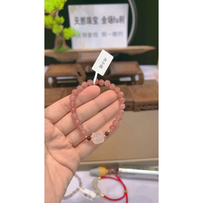 单圈草莓晶手串搭配玉髓猫头石榴石配珠Y719多样性发