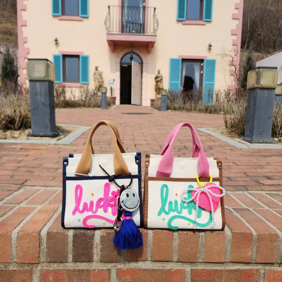 韩国正品东大门包包