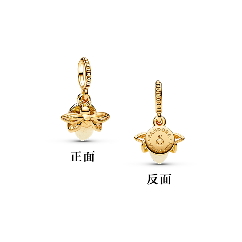 PANDORA/潘多拉 坠链均925银 亮闪闪金色吊饰欧若精灵风