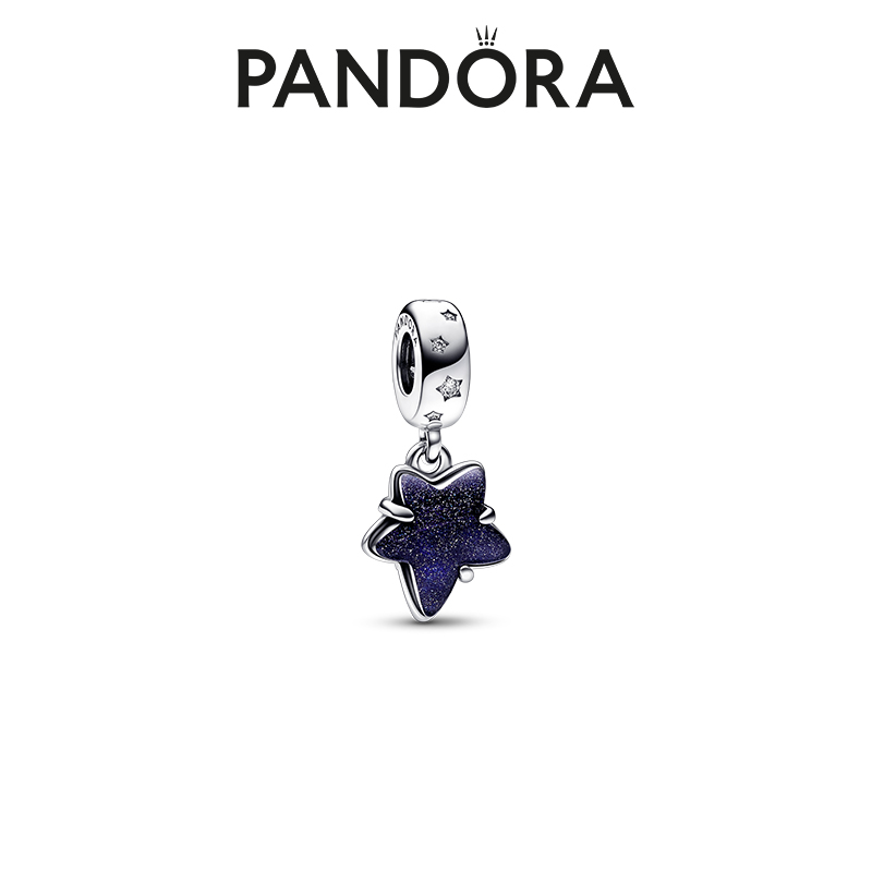 PANDORA/潘多拉 吊坠925银 精致星河吊饰时尚欧若精灵风