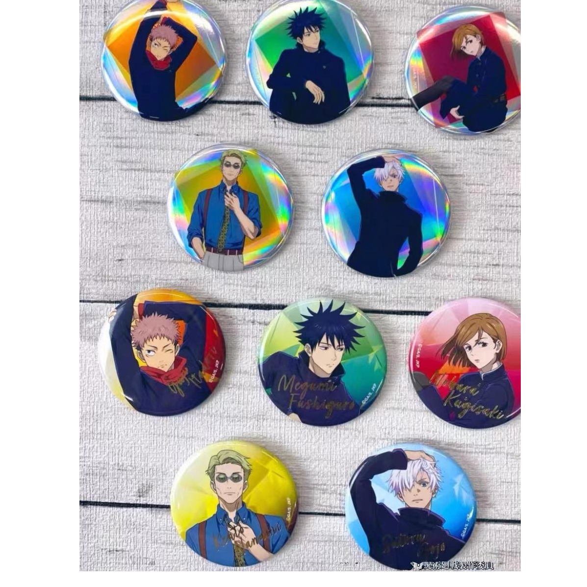 日谷 【咒术回战】 plaza 虹光吧唧 徽章全十款 （默认代开）