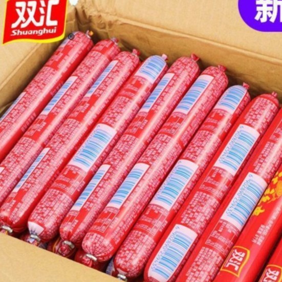 双汇火腿肠汇福来蒸煮淀粉肉肠整箱香肠煎炸烧烤肠泡面搭档肠新鲜