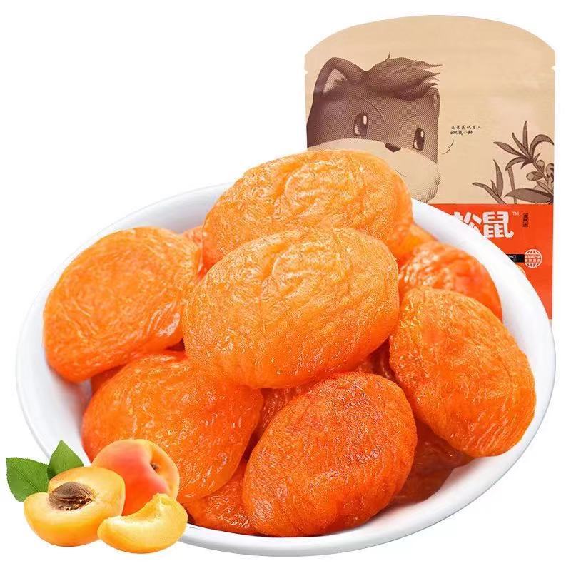三只松鼠红杏干106g/袋水果干酸甜零食便携杏肉干休闲美味小零食