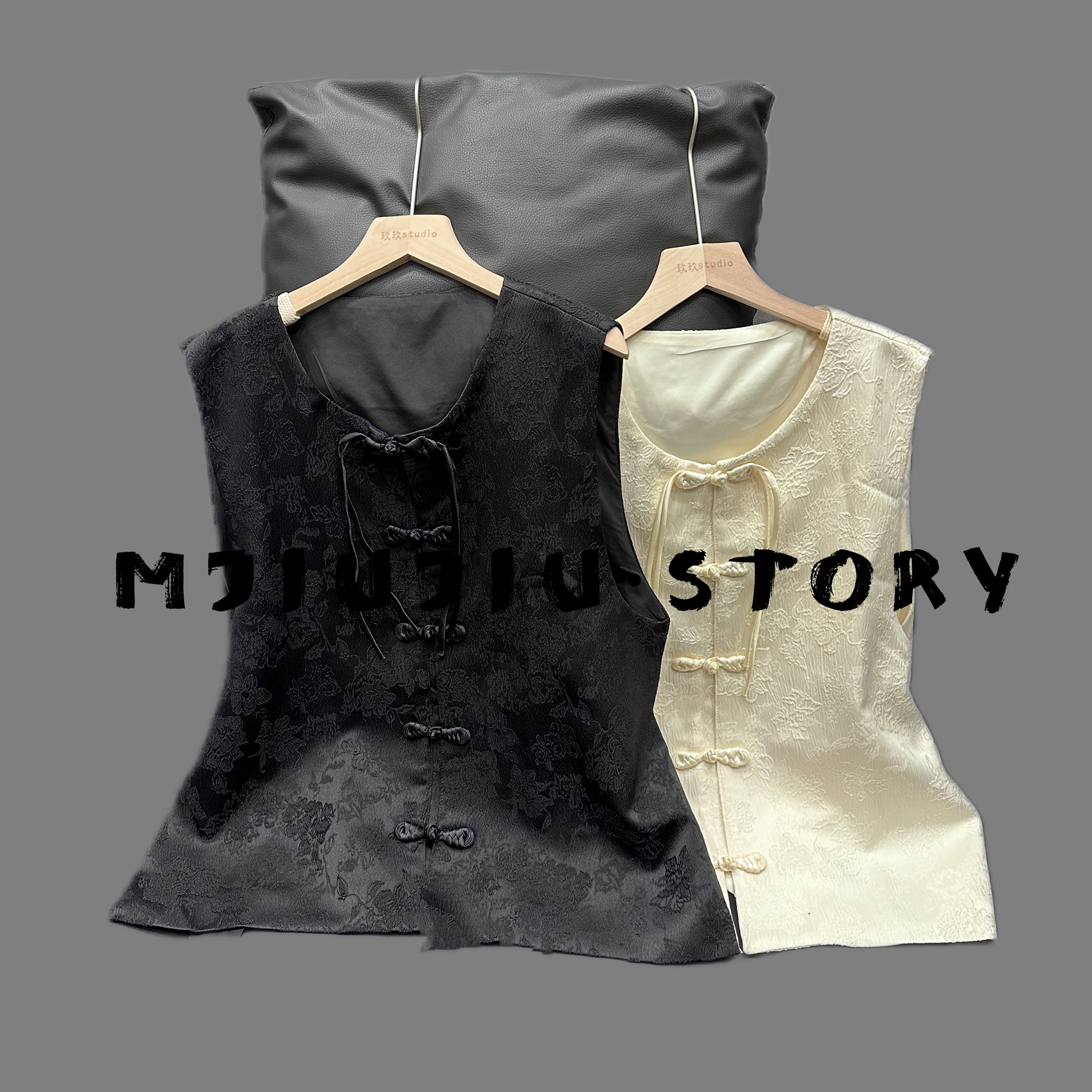 MJIUJIU 原创设计气质百搭中式盘扣马甲 M8855