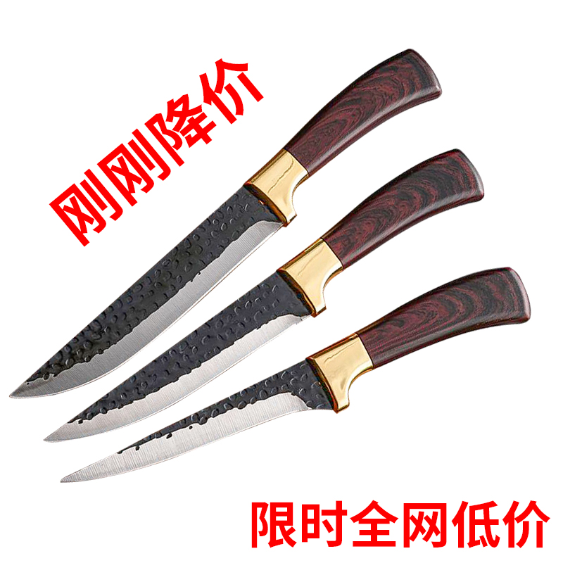 手工锻打高碳钢锤纹屠宰专用剔骨刀轻快锋利分割刀宰猪牛羊切肉刀
