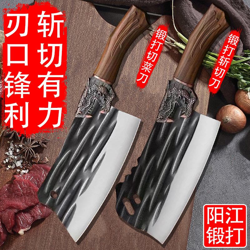 古法锻打网红高颜值斩切两用菜刀锋利斩骨刀超快切片厨房专用厨具