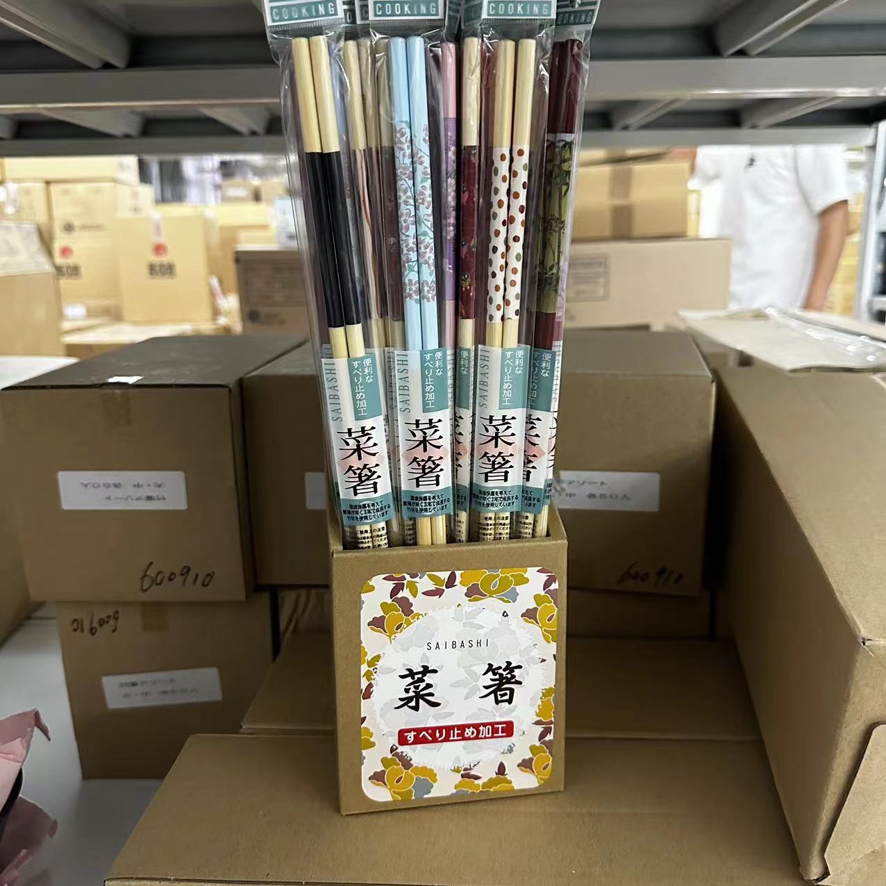 日本进口竹木筷长筷料理筷