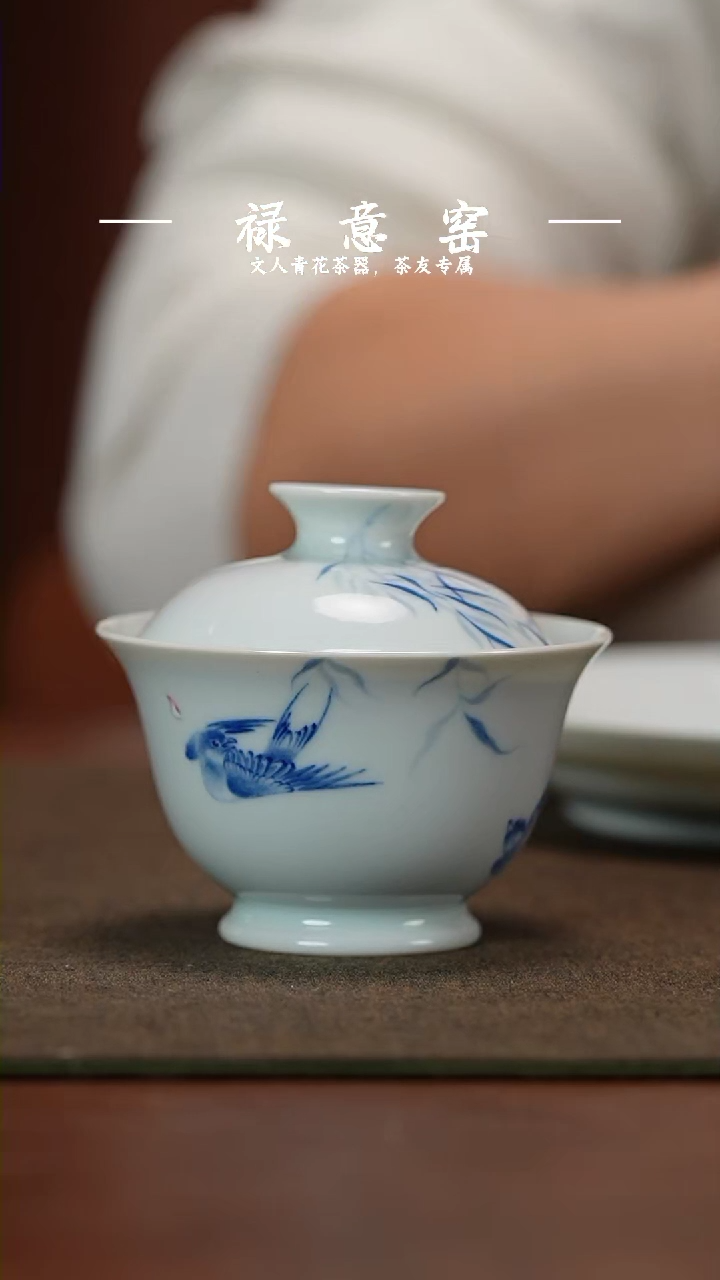 【闪购商品】陶瓷加彩双飞燕盖碗